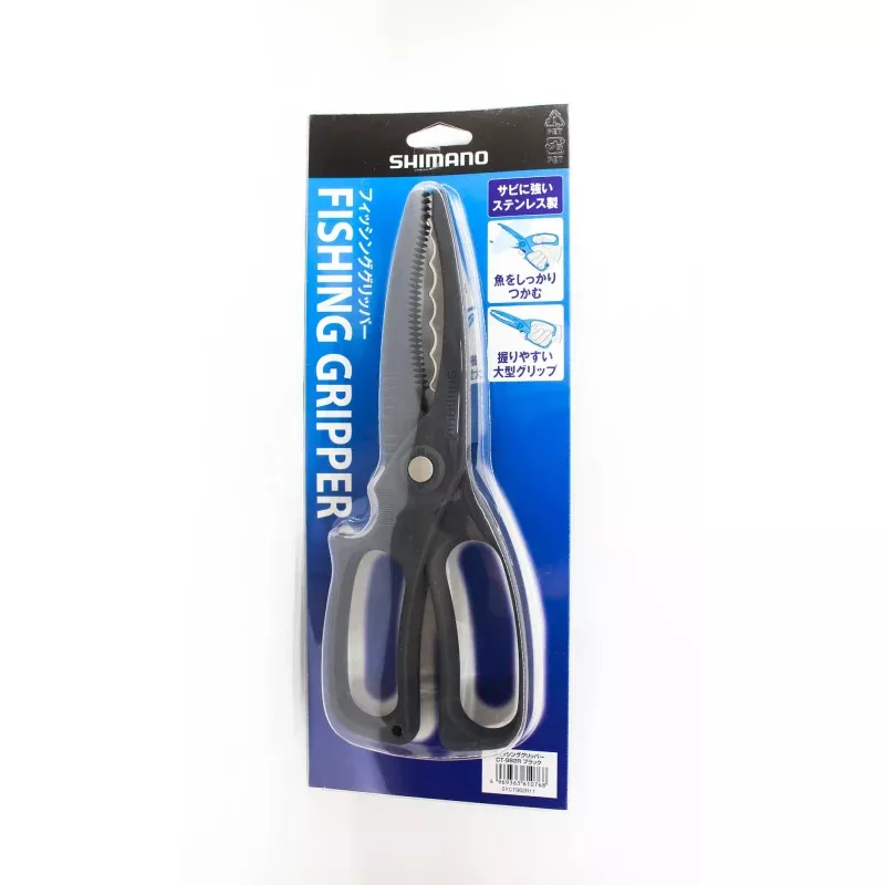 Shimano CT-982R Fish Gripper 240mm Black (0768)