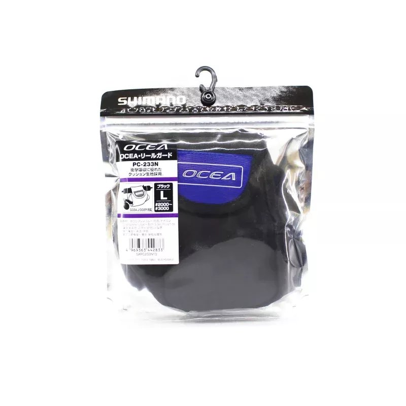 Shimano PC-0233N Size L Ocea Jigger Reel Cover Size 2000-3000 Blk 442833