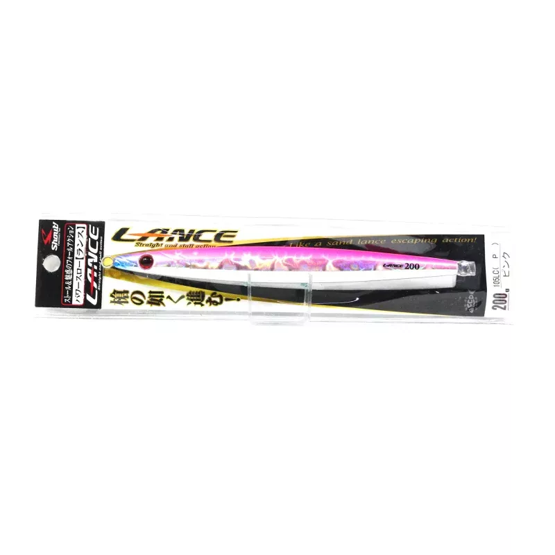 Shout 105-LC Metal Jig Lance Slow Fall Long 200 grams P (8229)