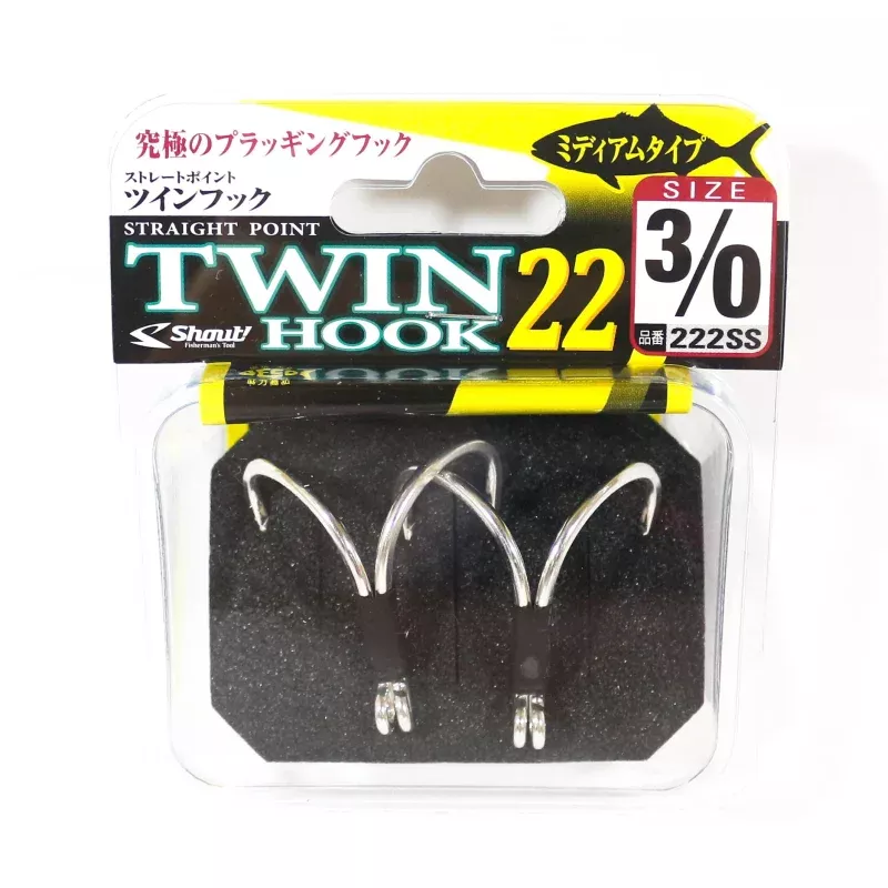 Shout 222-SS ST Point Twin Hook Double Hook Size 3/0 (8426)
