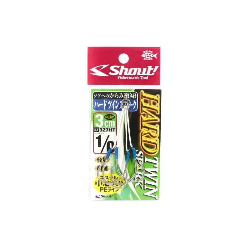 Shout 327-HT Hard Twin Spark Rigged Assist Hooks 3 cm size 1/0 (0438)