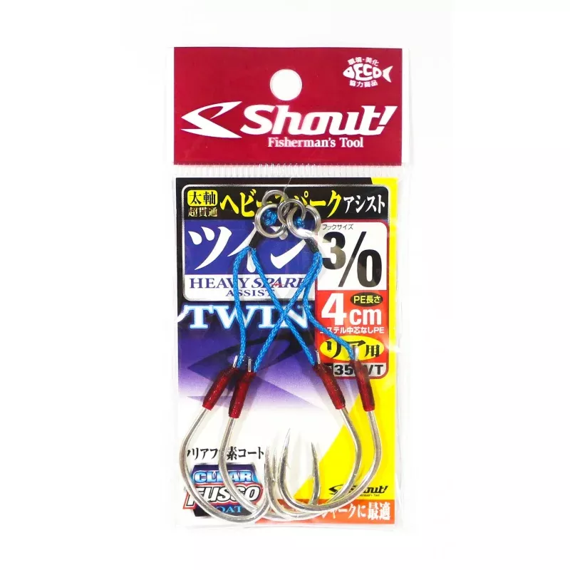 Shout 358-VT Heavy Spark Twin Assist Hook 4 cm Size 3/0 (6262)