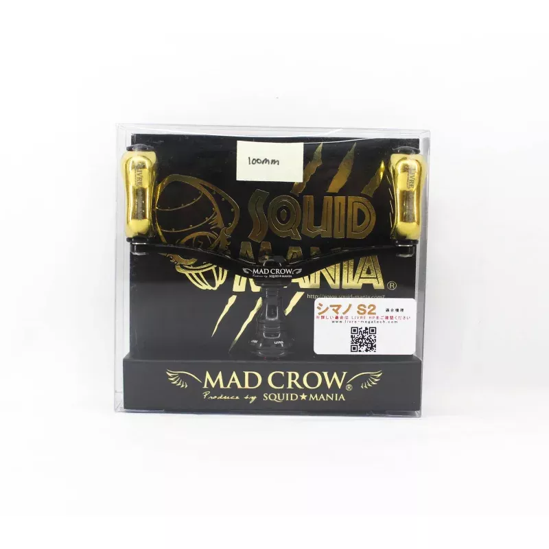 Squid Mania Madcrow Handle Knob 100mm All BK IP24K for Shimano S2 (9396)