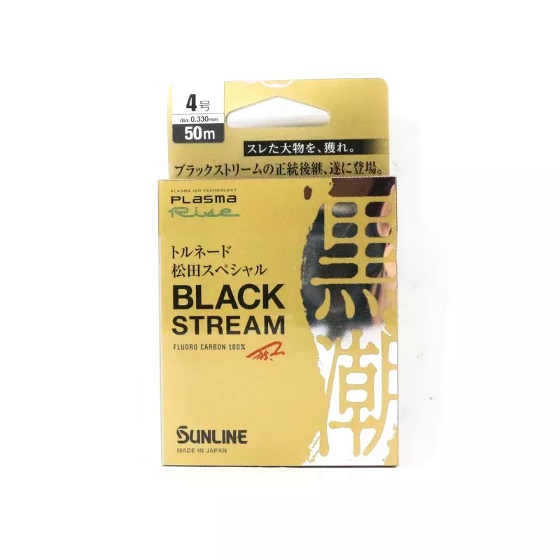 Sunline Fluorocarbon Leader Black Stream Plasma 50m #4 16lb 0.33mm (0778)
