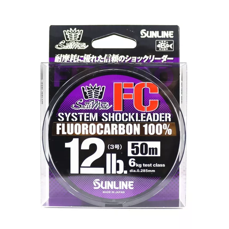 Sunline Fluorocarbon Leader Saltwater System Shock Leader 50m 12lb (9147)