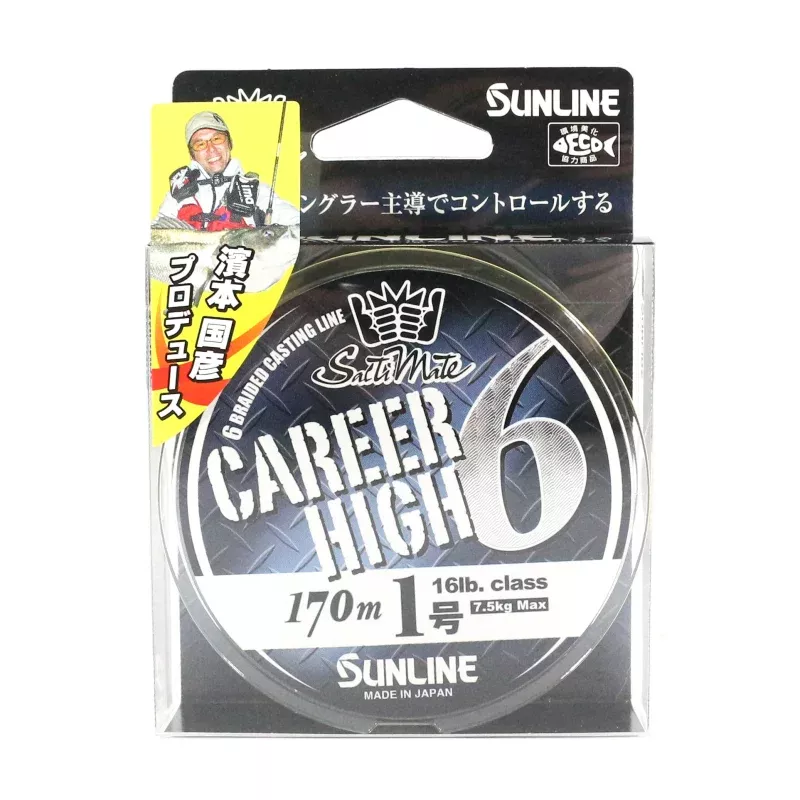 Sunline P.E Line X6 Career High 6 Braid 170m P.E 1 16lb Light Yellow (6788)