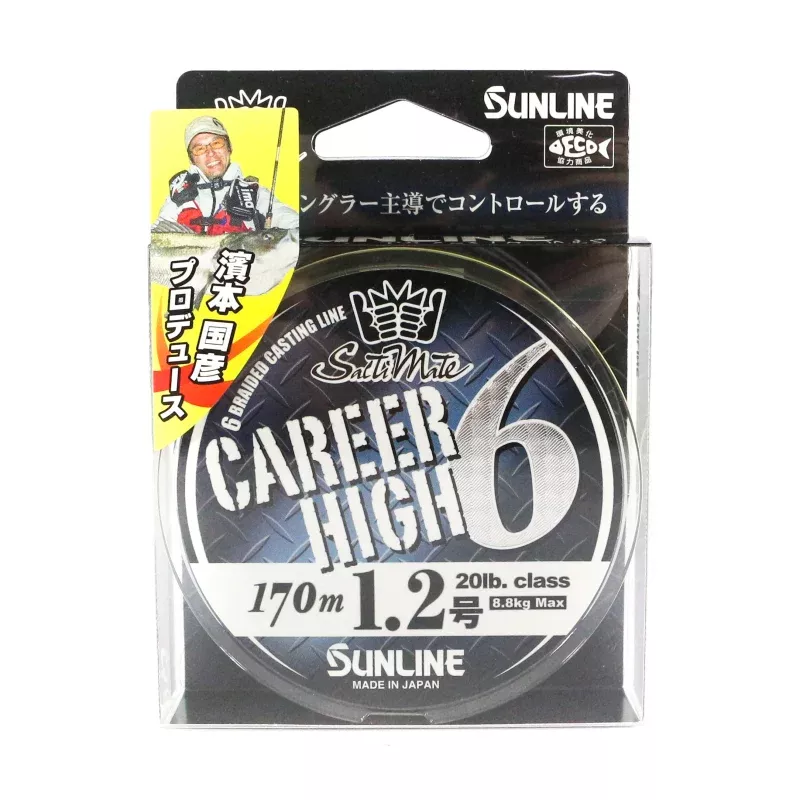 Sunline P.E Line X6 Career High 6 Braid 170m P.E 1.2 20lb Yellow (6795)