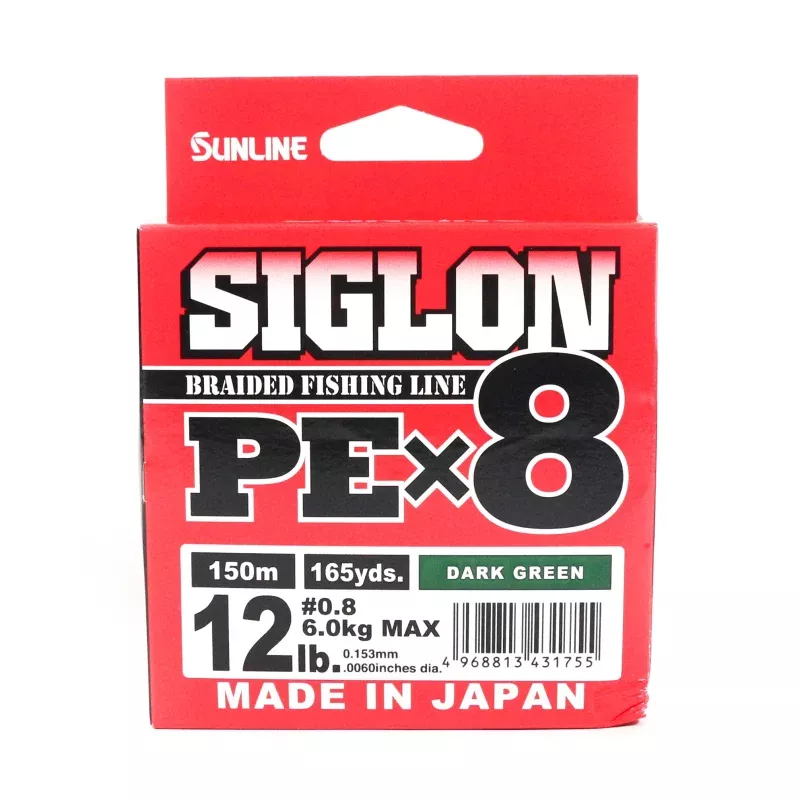 Sunline P.E Line X8 Siglon 150M P.E 0.8 12LB Dark Green (1755)