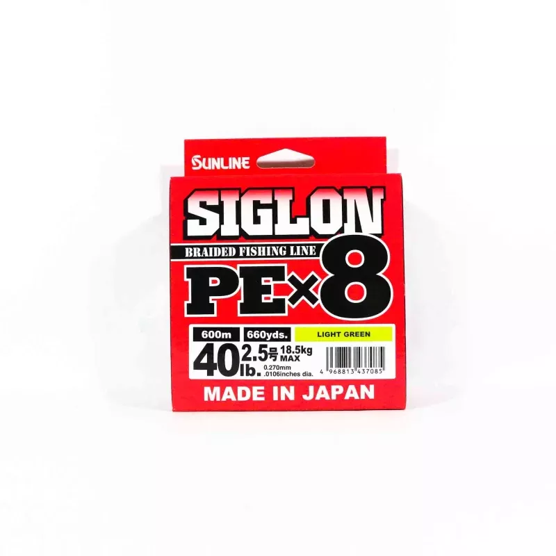 Sunline P.E Line X8 Siglon 600M P.E 2.5 40LB Lime Green (7085)