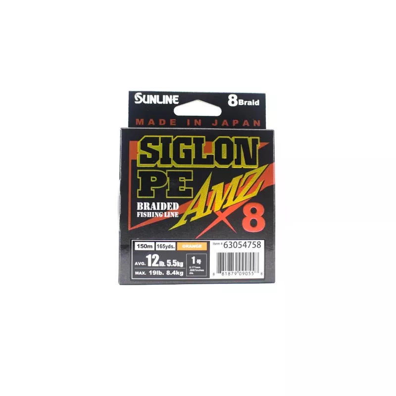 Sunline P.E Line X8 Siglon AMZ 150m P.E 1 12LB Orange (0558)