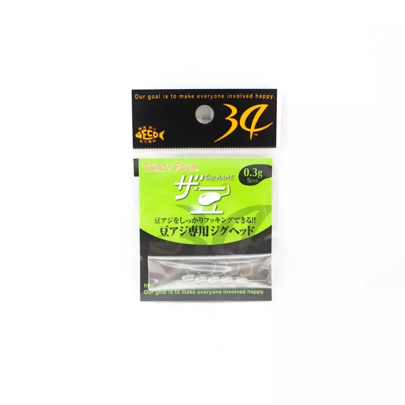 Thirty Four Jig Head The Mame 0.3 grams 5 per pack (2135)