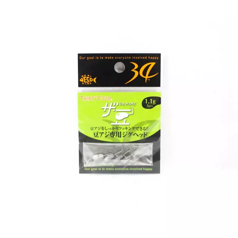 Thirty Four Jig Head The Mame 1.1 grams 5 per pack (2173)