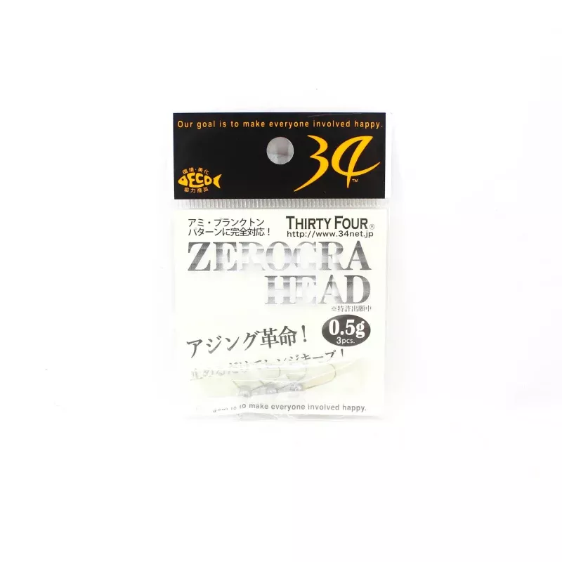 Thirty Four Jig Head Zerogra Head 0.5 grams 3 per pack (0345)