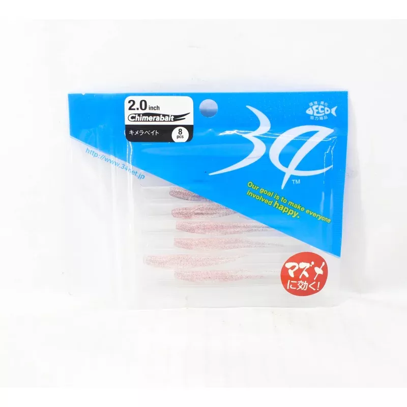 Thirty Four Soft Lure Chimerabait 2.0 Inch 8 per pack Kouhaku (2982)