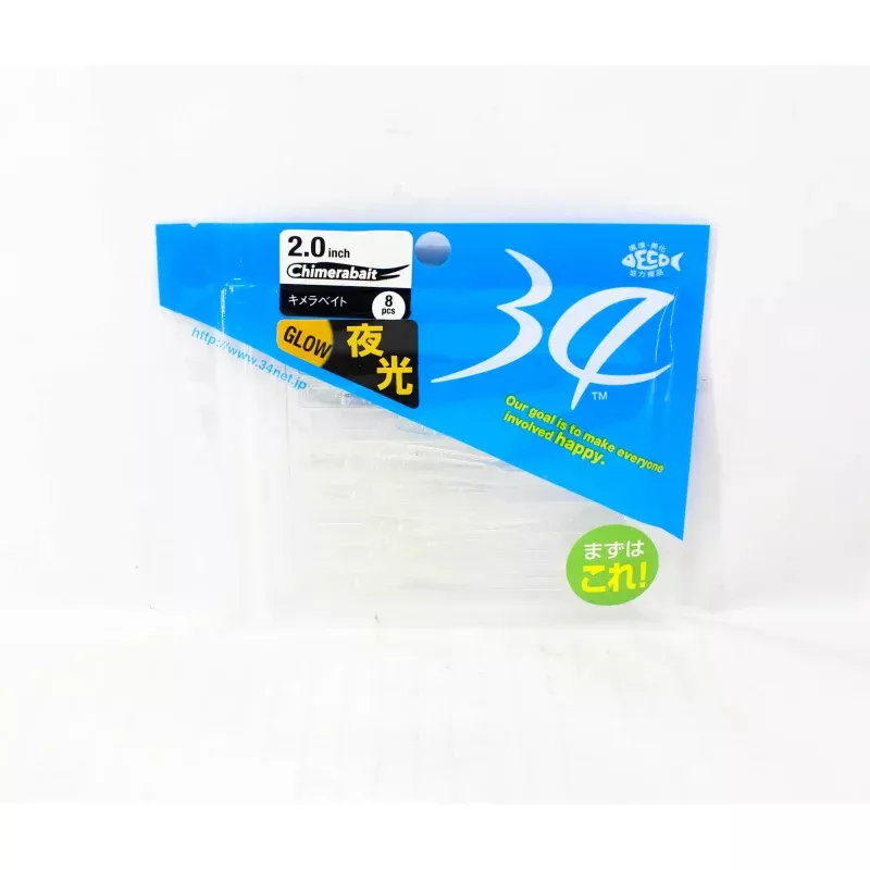 Thirty Four Soft Lure Chimerabait 2.0 Inch 8 per pack Niji (3712)