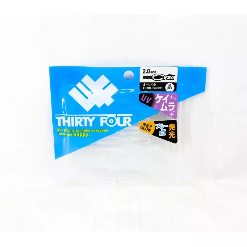 Thirty Four Soft Lure Oval 2.0 Inch 8 per pack Clione (0451)