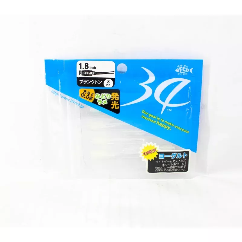 Thirty Four Soft Lure Plankton 1.8 Inch 8 per pack Yogurt (0122)