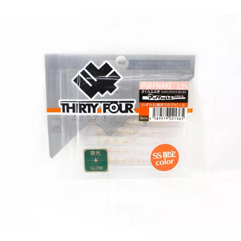 Thirty Four Soft Lure Puffnake 2.2 Inch 8 per pack Sakurafubuki (SS) (1365)