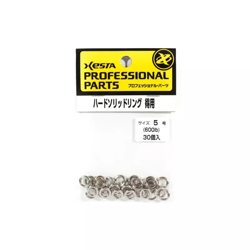 Xesta Hard Solid Rings Value Pack Yellow Package Size 5, 30 pieces (5064)