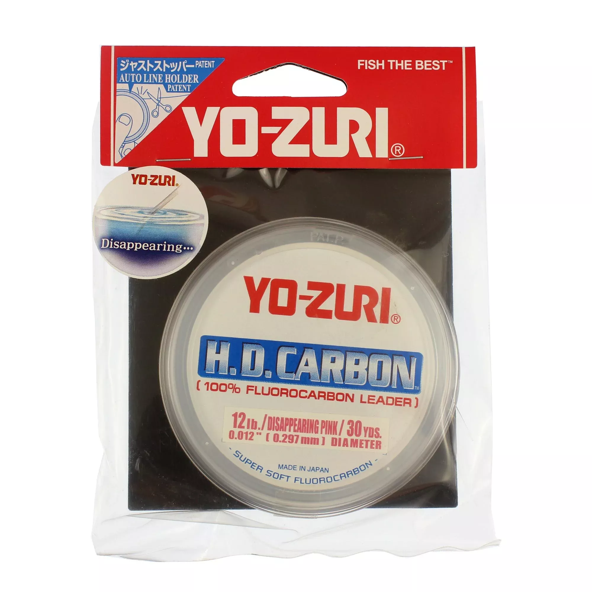 Yo-Zuri Saltwater HD Leader